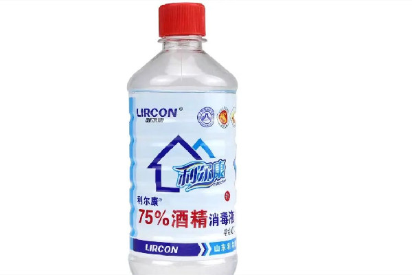 75%酒精消毒需要兌水嗎 75%酒精消毒正確使用方法 75%酒精消毒需要兌水嗎 75%酒精消毒正確使用方法