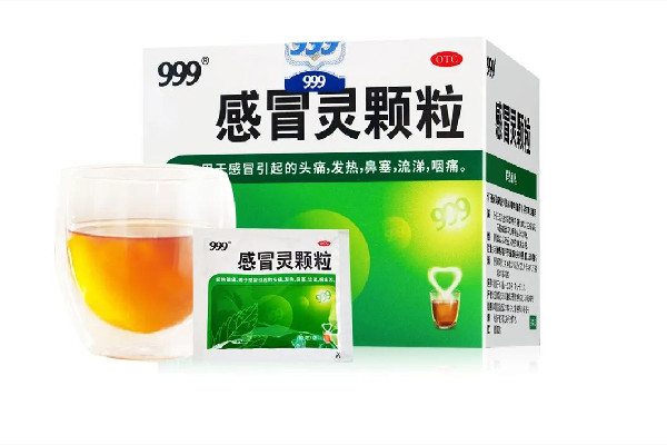 999感冒靈顆?？梢酝藷龁?999感冒靈顆粒的功效與作用