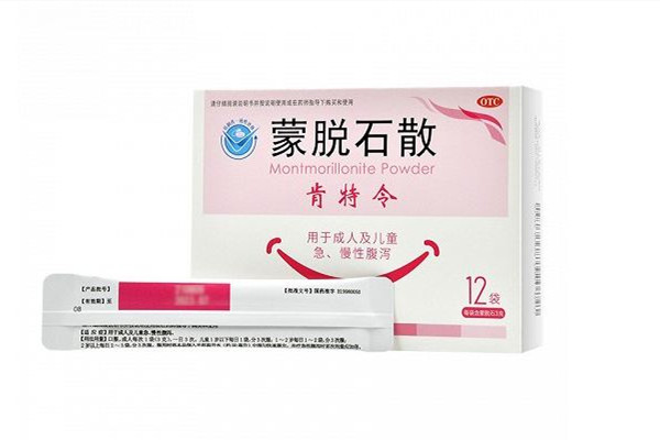 杭州有藥店1天賣(mài)300多盒蒙脫石散 蒙脫石散吃多了會(huì)怎么樣