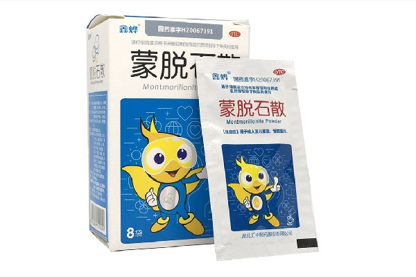 蒙脫石散一夜熱銷企業(yè)供不應(yīng)求 蒙脫石散和諾氟沙星哪個好 蒙脫石散一夜熱銷企業(yè)供不應(yīng)求 蒙脫石散和諾氟沙星哪個好