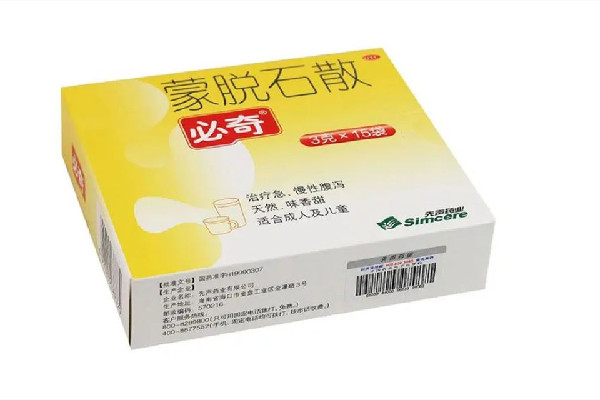 杭州有藥店1天賣(mài)300多盒蒙脫石散 蒙脫石散吃多了會(huì)怎么樣