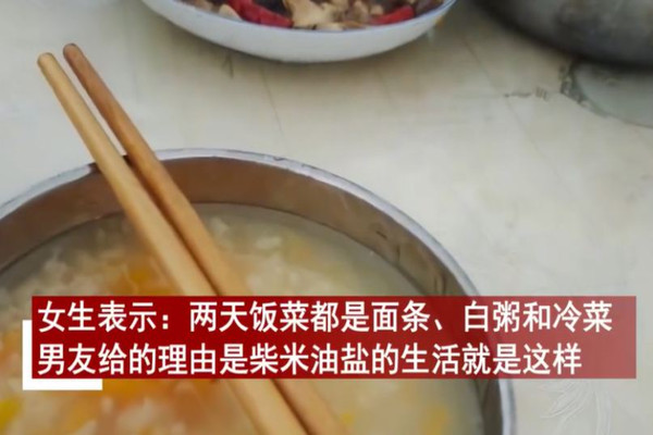 女生回男友家過節(jié)后決定分手 女生去男生家里意味著什么 女生回男友家過節(jié)后決定分手 女生去男生家里意味著什么