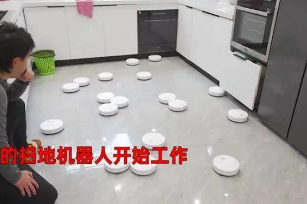 男子網(wǎng)購20個(gè)26元掃地機(jī)器人 掃地機(jī)器人買什么價(jià)位的好 男子網(wǎng)購20個(gè)26元掃地機(jī)器人 掃地機(jī)器人買什么價(jià)位的好