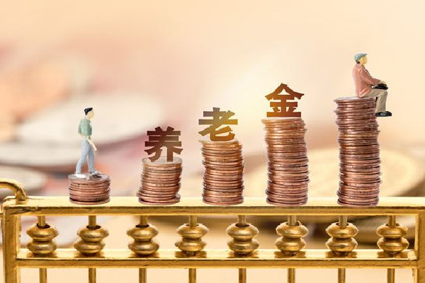 奶奶不會寫字在銀行取不出養(yǎng)老金 養(yǎng)老金要怎么領(lǐng)取 奶奶不會寫字在銀行取不出養(yǎng)老金 養(yǎng)老金要怎么領(lǐng)取