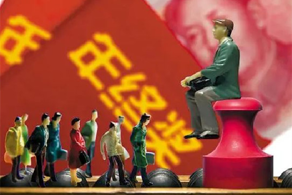 報(bào)告稱(chēng)2022年終獎(jiǎng)人均2.19萬(wàn)元 年終獎(jiǎng)是必須要發(fā)的嗎 報(bào)告稱(chēng)2022年終獎(jiǎng)人均2.19萬(wàn)元 年終獎(jiǎng)是必須要發(fā)的嗎