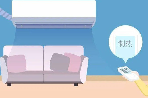 空調(diào)制熱一個(gè)小時(shí)多少度 空調(diào)制熱開(kāi)一天多少錢(qián)
