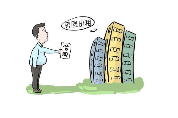 月租1875元房東每天來檢查衛(wèi)生 租房后房東可以進(jìn)去檢查嗎 月租1875元房東每天來檢查衛(wèi)生 租房后房東可以進(jìn)去檢查嗎