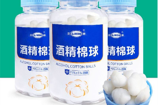 醫(yī)用酒精放久了濃度會變嗎 醫(yī)用酒精放時間長了還能用嗎 醫(yī)用酒精放久了濃度會變嗎 醫(yī)用酒精放時間長了還能用嗎