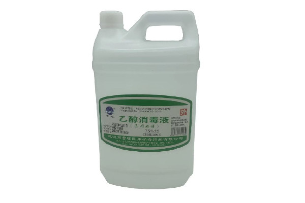 醫(yī)用酒精放久了濃度會變嗎 醫(yī)用酒精放時間長了還能用嗎 醫(yī)用酒精放久了濃度會變嗎 醫(yī)用酒精放時間長了還能用嗎