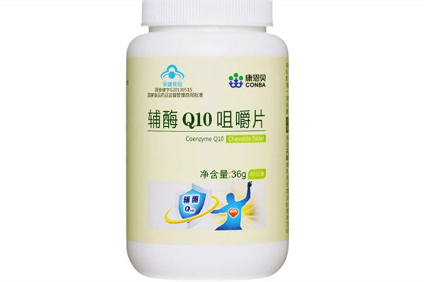 輔酶q10不同含量的區(qū)別 輔酶q10買100mg還是200mg 輔酶q10不同含量的區(qū)別 輔酶q10買100mg還是200mg