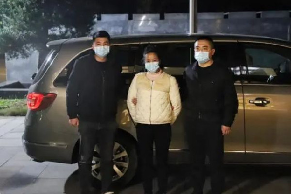 女柜員鉆漏洞取現(xiàn)398萬后整容逃亡 整容會遺傳給下一代嗎 女柜員鉆漏洞取現(xiàn)398萬后整容逃亡 整容會遺傳給下一代嗎