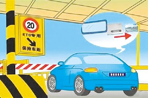 男子質(zhì)疑下高速收費(fèi)被四舍五入 高速收費(fèi)是按時間算還是距離算 男子質(zhì)疑下高速收費(fèi)被四舍五入 高速收費(fèi)是按時間算還是距離算