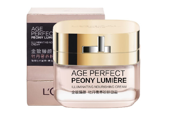 歐萊雅金致臻顏系列有哪些產(chǎn)品 歐萊雅金致臻顏系列有什么功效 歐萊雅金致臻顏系列有哪些產(chǎn)品 歐萊雅金致臻顏系列有什么功效