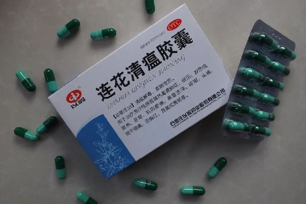 多地藥店連花清瘟降價 連花清瘟用于風(fēng)寒還是風(fēng)熱 多地藥店連花清瘟降價 連花清瘟用于風(fēng)寒還是風(fēng)熱