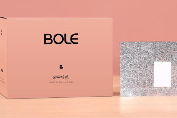 卸甲包對人體有害嗎 卸甲包對指甲傷害大嗎