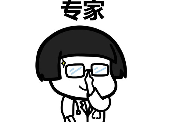 年輕人為什么越來(lái)越反感“專家” 專家為什么成了貶義詞 年輕人為什么越來(lái)越反感“專家” 專家為什么成了貶義詞