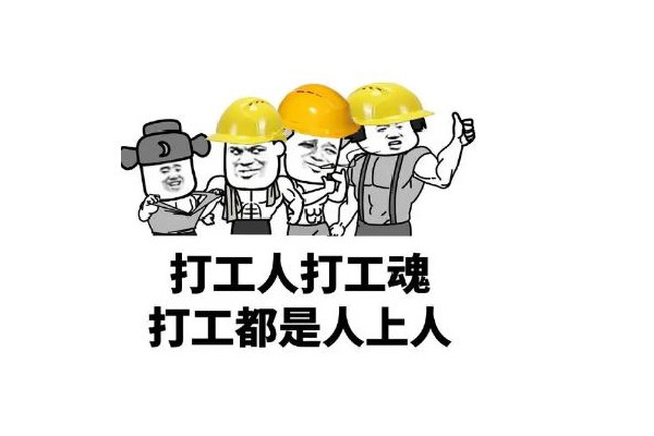 年輕人為什么越來(lái)越反感“專家” 專家為什么成了貶義詞 年輕人為什么越來(lái)越反感“專家” 專家為什么成了貶義詞