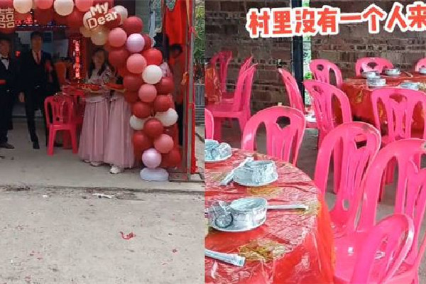 男子結(jié)婚村里無人來捧場 結(jié)婚請客需要選日子嗎 男子結(jié)婚村里無人來捧場 結(jié)婚請客需要選日子嗎