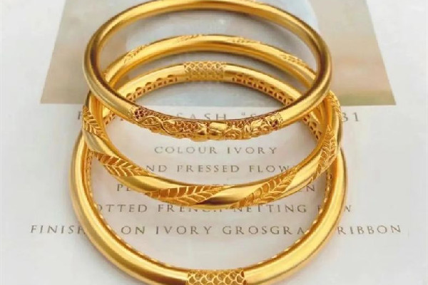 黃金手鐲多少錢(qián)一克現(xiàn)在 黃金手鐲買(mǎi)哪個(gè)品牌好 黃金手鐲多少錢(qián)一克現(xiàn)在 黃金手鐲買(mǎi)哪個(gè)品牌好