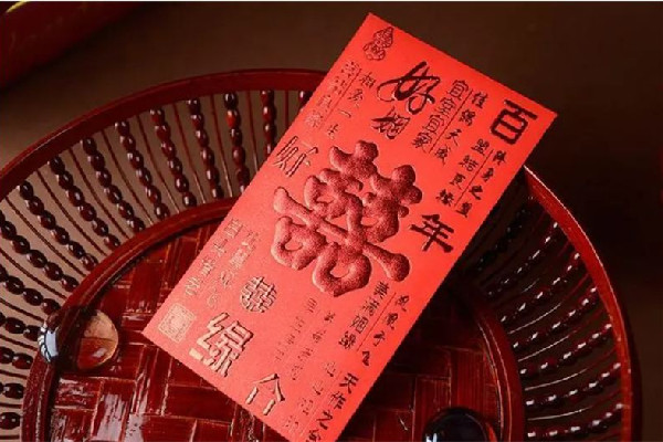 婚禮當天新娘給清潔工大叔送紅包 結(jié)婚送紅包有什么講究