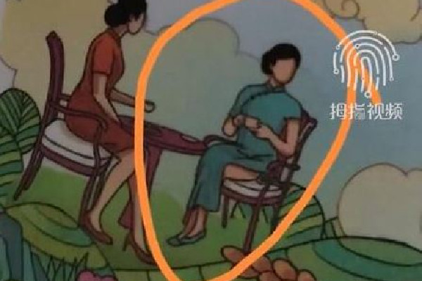 滬上阿姨外包裝旗袍圖被質(zhì)疑不雅 旗袍什么時候興起的 滬上阿姨外包裝旗袍圖被質(zhì)疑不雅 旗袍什么時候興起的