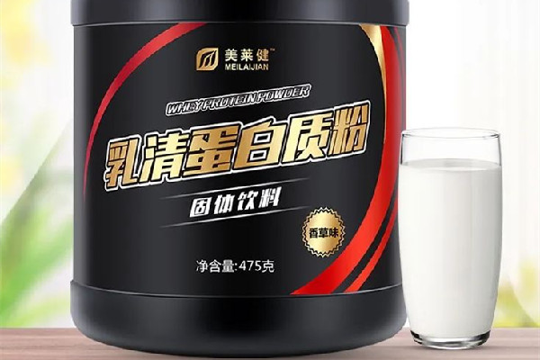 乳清蛋白粉好還是大豆蛋白粉好 乳清蛋白粉適合什么人吃 乳清蛋白粉好還是大豆蛋白粉好 乳清蛋白粉適合什么人吃