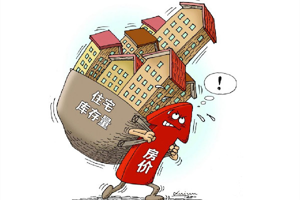 小城市房子會越來越不值錢嗎 房價(jià)對小城市影響大嗎 小城市房子會越來越不值錢嗎 房價(jià)對小城市影響大嗎