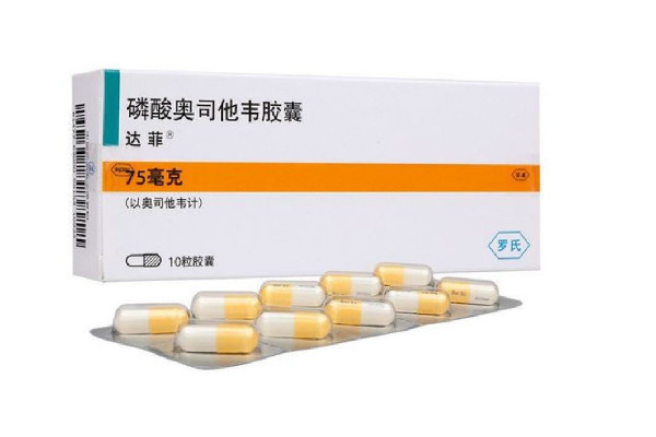 奧司他韋是處方藥嗎 奧司他韋可以用醫(yī)?？▓箐N嗎