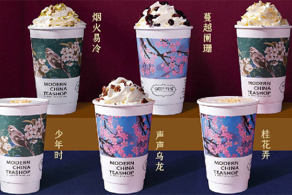 茶顏悅色回應(yīng)滿杯奶茶放久變半杯 茶顏悅色是什么時候創(chuàng)立的 茶顏悅色回應(yīng)滿杯奶茶放久變半杯 茶顏悅色是什么時候創(chuàng)立的