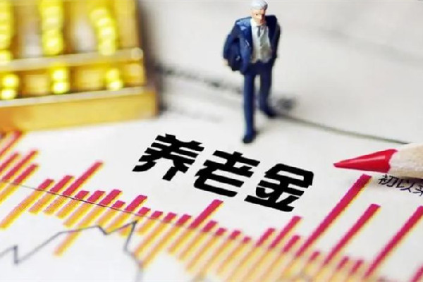 30歲碩士辭職存100萬(wàn)到云南養(yǎng)老 養(yǎng)老需要存多長(zhǎng)錢