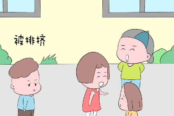 男童被幼兒園關(guān)辦公室一天:不給水喝 在幼兒園受到老師排擠怎么辦 男童被幼兒園關(guān)辦公室一天:不給水喝 在幼兒園受到老師排擠怎么辦