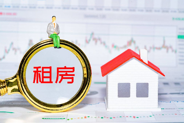 租客辭職要搬走被房東介紹工作 租房要注意哪些事項 租客辭職要搬走被房東介紹工作 租房要注意哪些事項