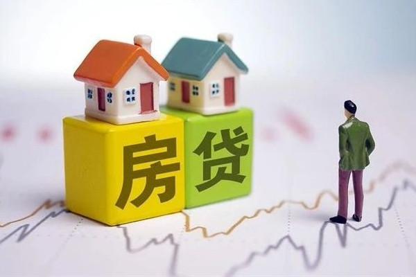 女子提前還房貸被要求買(mǎi)10萬(wàn) 提前還房貸會(huì)被拒絕嗎