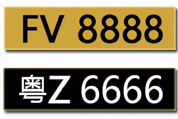 最“丑”綠色車牌或在2年內(nèi)取消 車牌有幾種顏色 最“丑”綠色車牌或在2年內(nèi)取消 車牌有幾種顏色