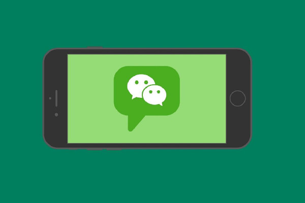 微信QQ出現(xiàn)功能異常 微信QQ是一個(gè)公司的嗎 微信QQ出現(xiàn)功能異常 微信QQ是一個(gè)公司的嗎