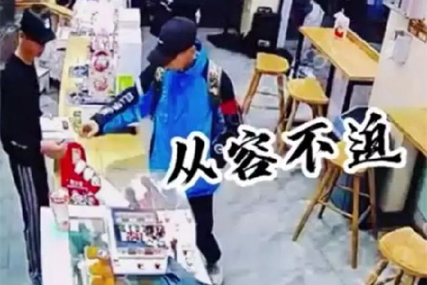 男子偽裝外賣小哥奶茶店偷外賣 奶茶有營養(yǎng)嗎 男子偽裝外賣小哥奶茶店偷外賣 奶茶有營養(yǎng)嗎