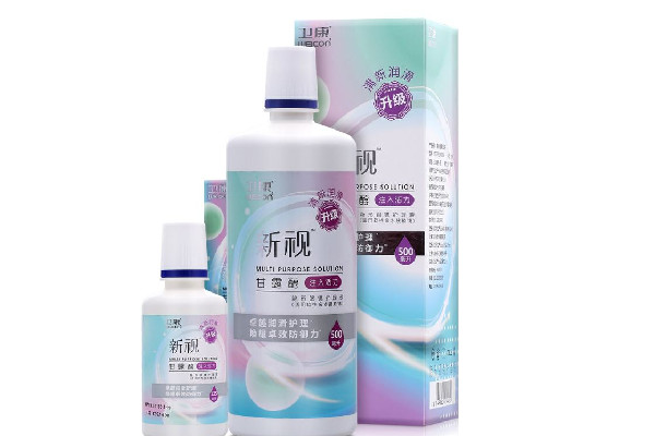 隱形護(hù)理液是不是生理鹽水 隱形護(hù)理液是什么成分 隱形護(hù)理液是不是生理鹽水 隱形護(hù)理液是什么成分