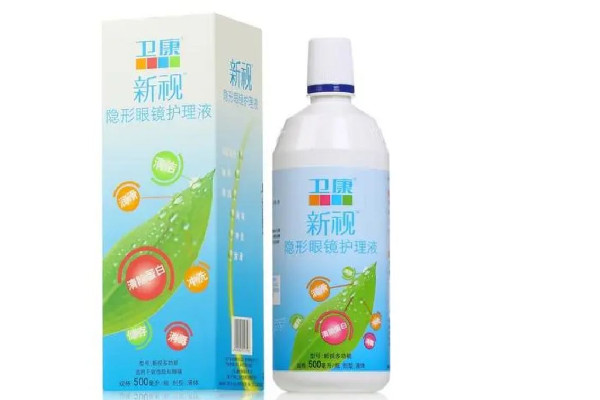 隱形護(hù)理液可以混用嗎 隱形護(hù)理液可以滴眼睛嗎 隱形護(hù)理液可以混用嗎 隱形護(hù)理液可以滴眼睛嗎