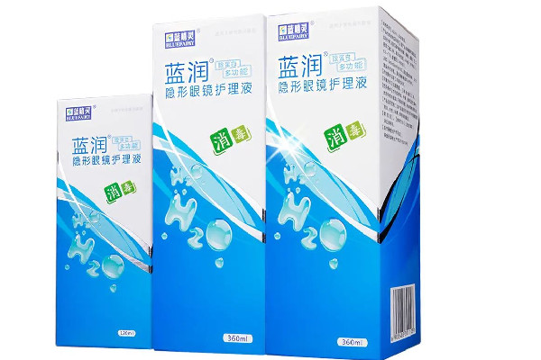 隱形護(hù)理液放多少合適 隱形護(hù)理液泡美瞳可以嗎 隱形護(hù)理液放多少合適 隱形護(hù)理液泡美瞳可以嗎