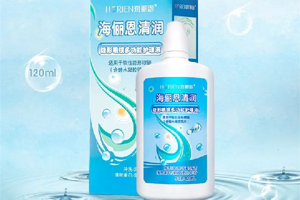 隱形護(hù)理液要天天換嗎 隱形護(hù)理液要多久換一次 隱形護(hù)理液要天天換嗎 隱形護(hù)理液要多久換一次