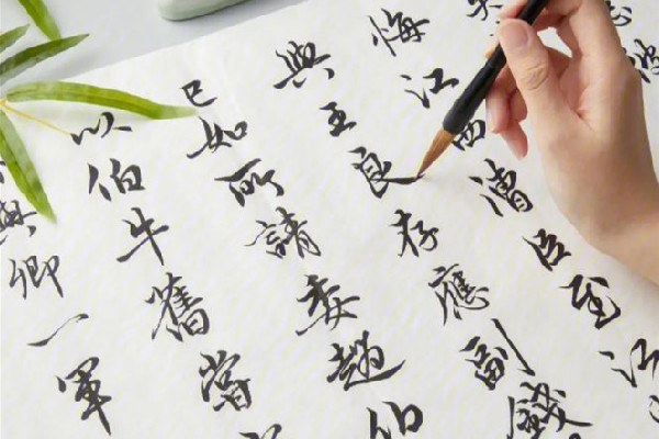 毛筆是用什么毛做的 毛筆是狼毫好還是羊毫好 毛筆是用什么毛做的 毛筆是狼毫好還是羊毫好