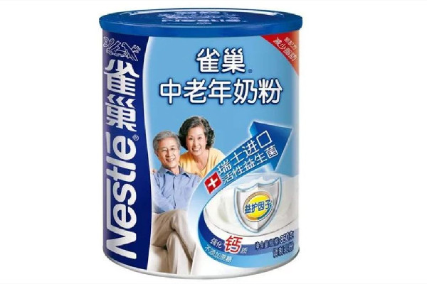 老年奶粉怎么選才是正確的 老年奶粉買什么樣的好 老年奶粉怎么選才是正確的 老年奶粉買什么樣的好