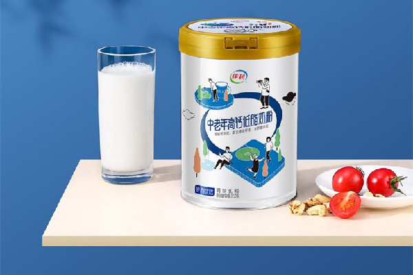 老年奶粉有營養(yǎng)嗎 老年奶粉可以補鈣嗎 老年奶粉有營養(yǎng)嗎 老年奶粉可以補鈣嗎